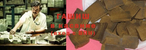 МДМА Баксан