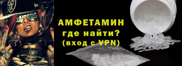 МДМА Баксан