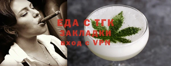 МДМА Баксан