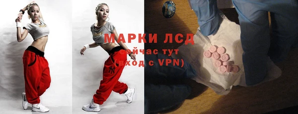 МДМА Баксан
