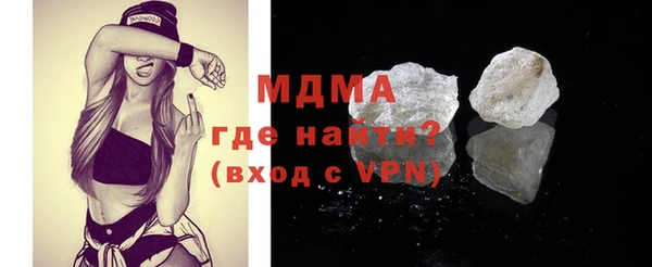 меф VHQ Балабаново