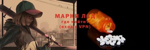 меф VHQ Балабаново