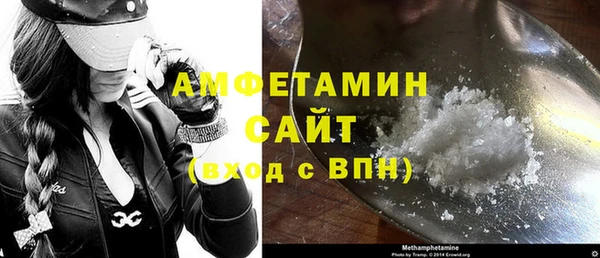 каннабис Семикаракорск