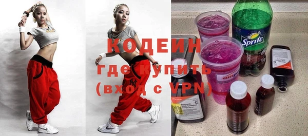 МДМА Баксан