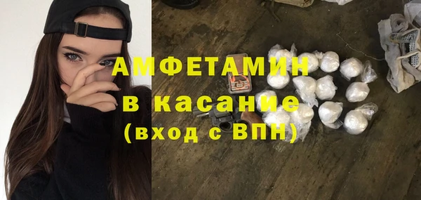 МДМА Баксан